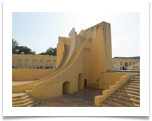 Jantar Mantar, Jaipur, India - Helen Kulczycki Jantar Mantar, Jaipur, India - Helen Kulczycki